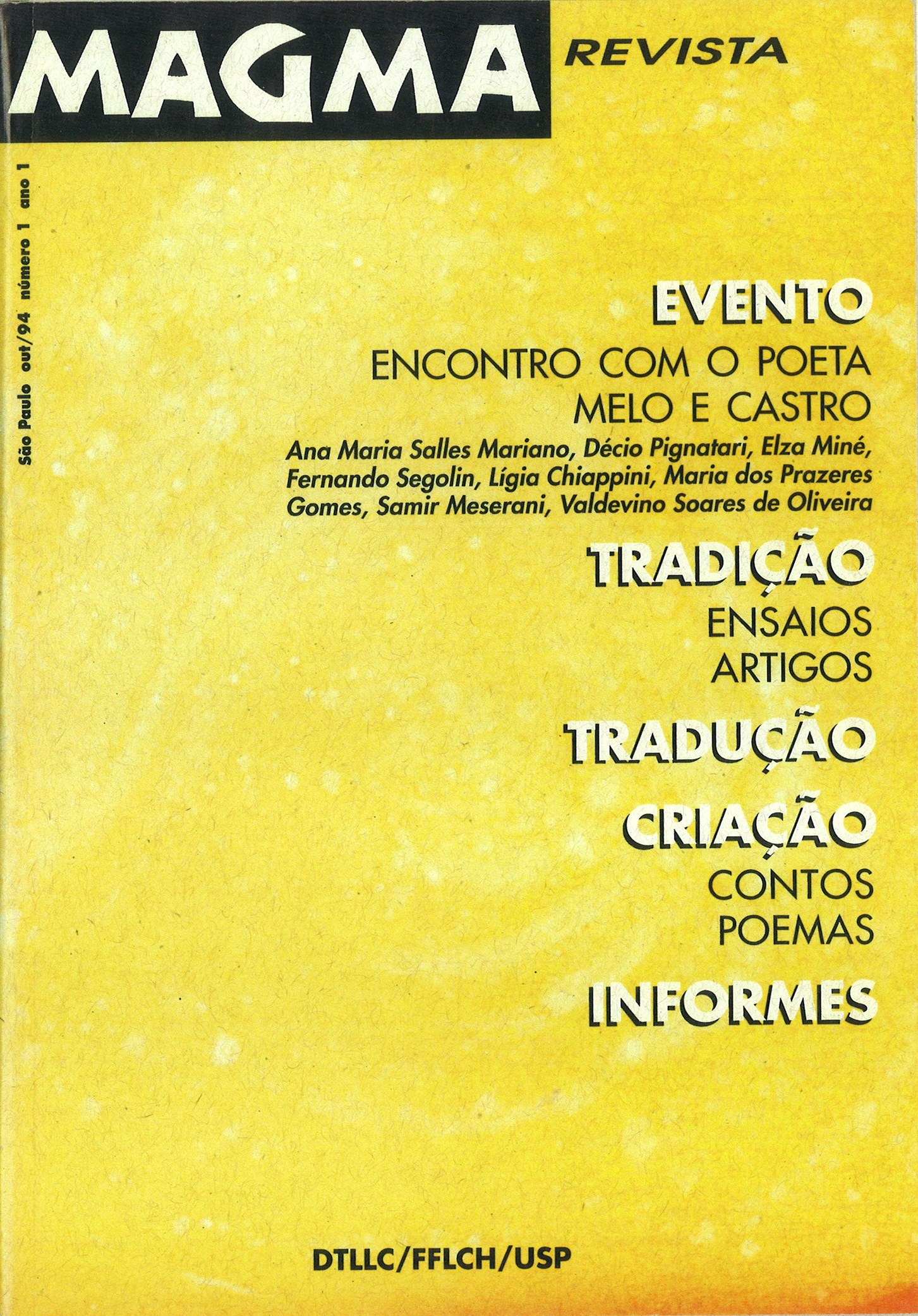 					Visualizar n. 1 (1994)
				