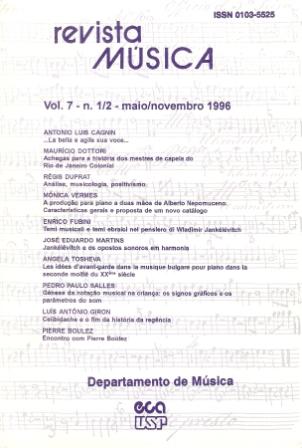 					Visualizar v. 7 n. 1-2 (1996)
				