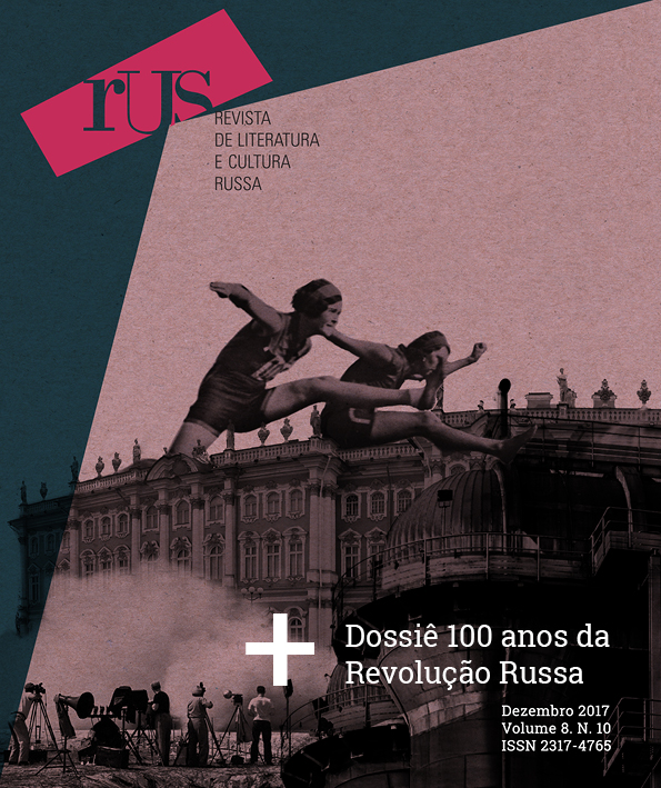 					Visualizar v. 8 n. 10 (2017): Dossiê 100 anos da Revolução Russa
				