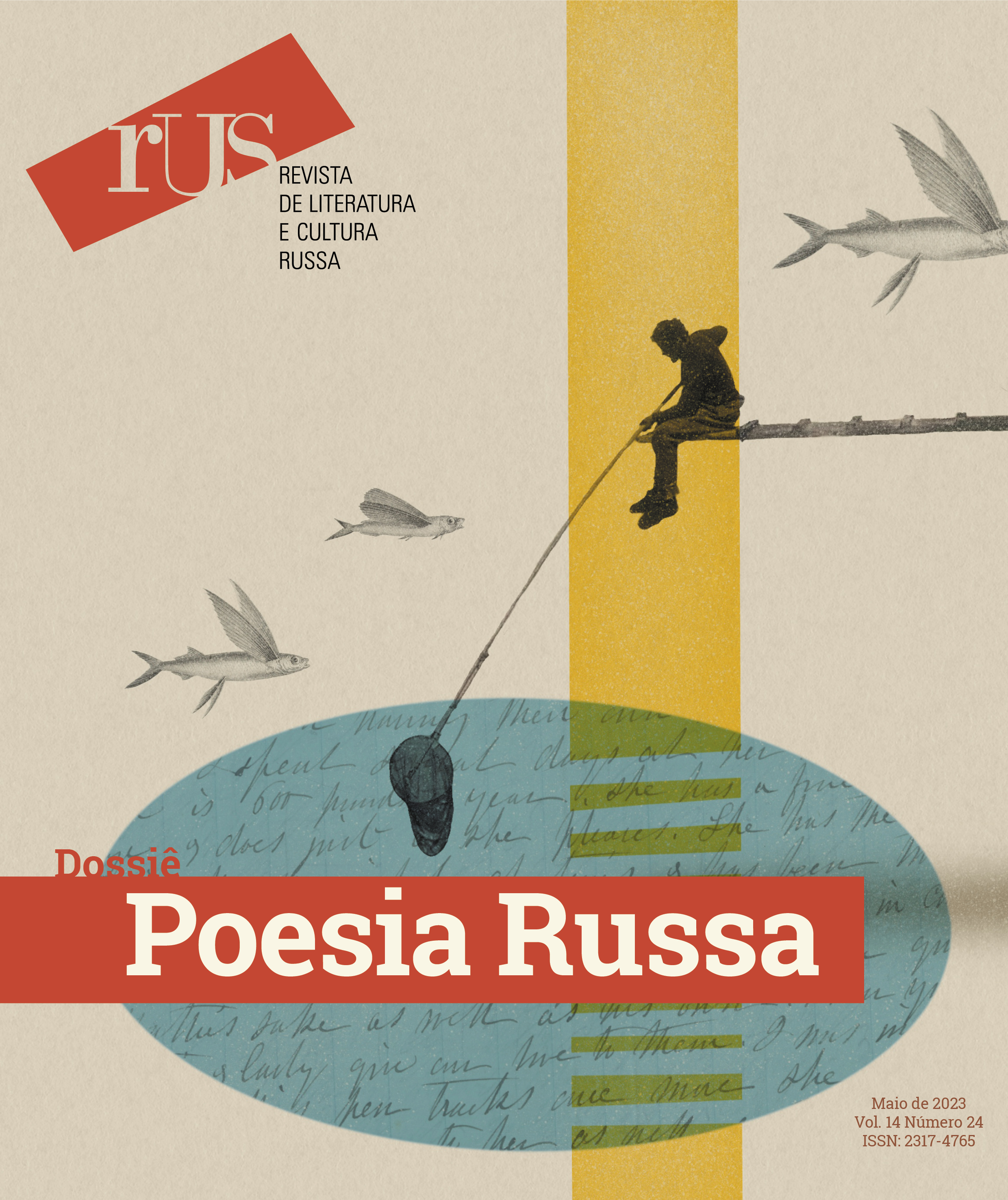 					View Vol. 14 No. 24 (2023): Poesia russa
				
