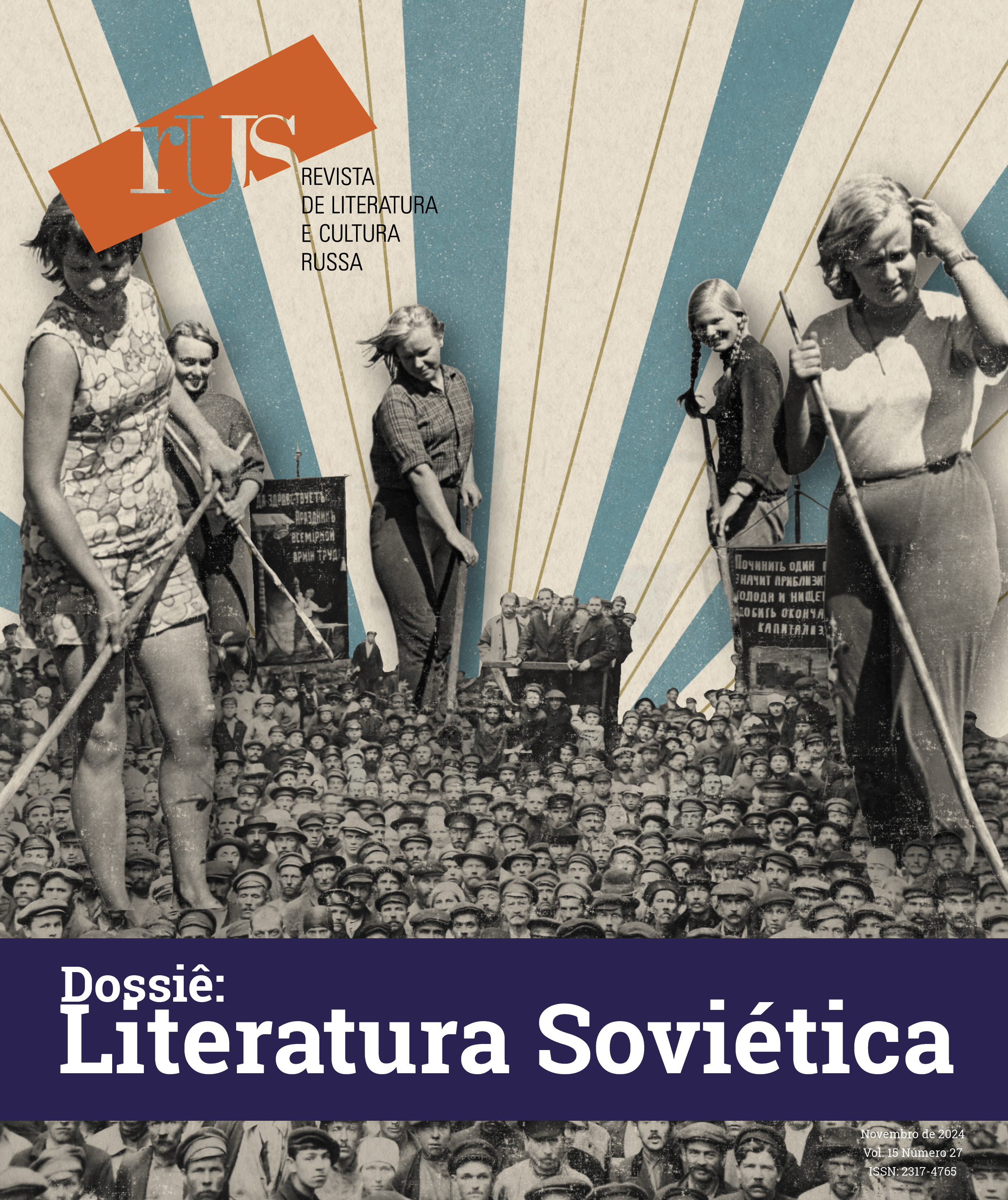 					Afficher Vol. 15 No 27 (2024): Literatura soviética
				