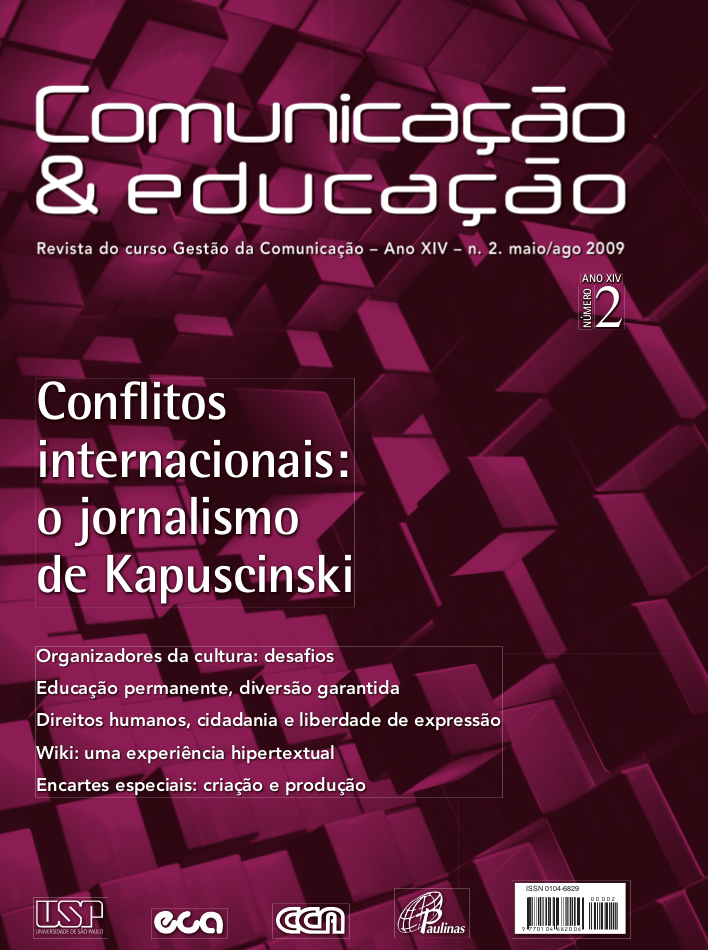 					Visualizar v. 14 n. 2 (2009): Conflitos internacionais: o jornalismo de Kapuscinski
				