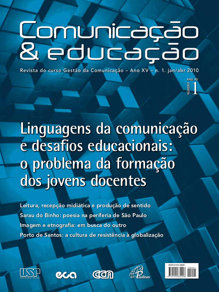 					Visualizar v. 15 n. 1 (2010): Linguages da comunicação e desafios educacionais: o problema da formação de jovens docentes
				