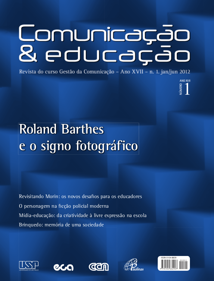 					Visualizar v. 17 n. 1 (2012): Roland Barthes e o signo fotográfico
				