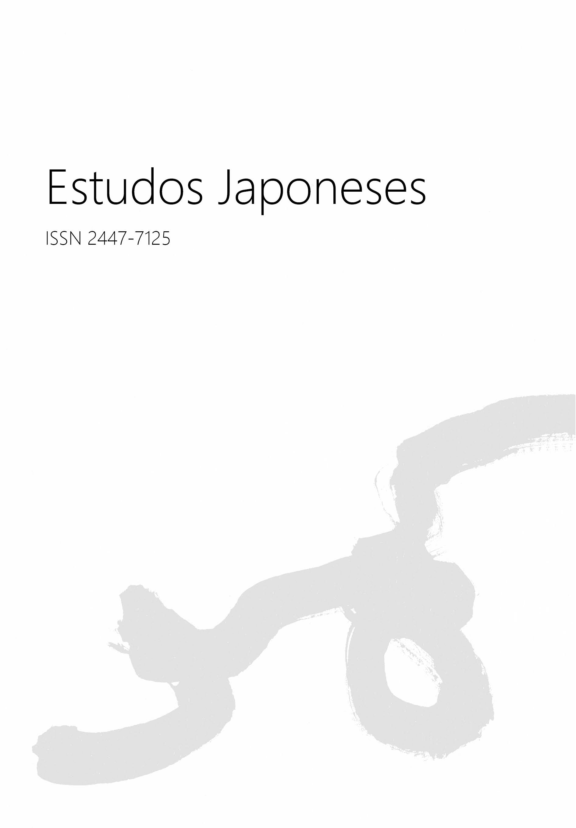 Núcleo de Estudos Japoneses