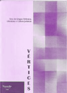 					Visualizza No. 10 (2011)
				