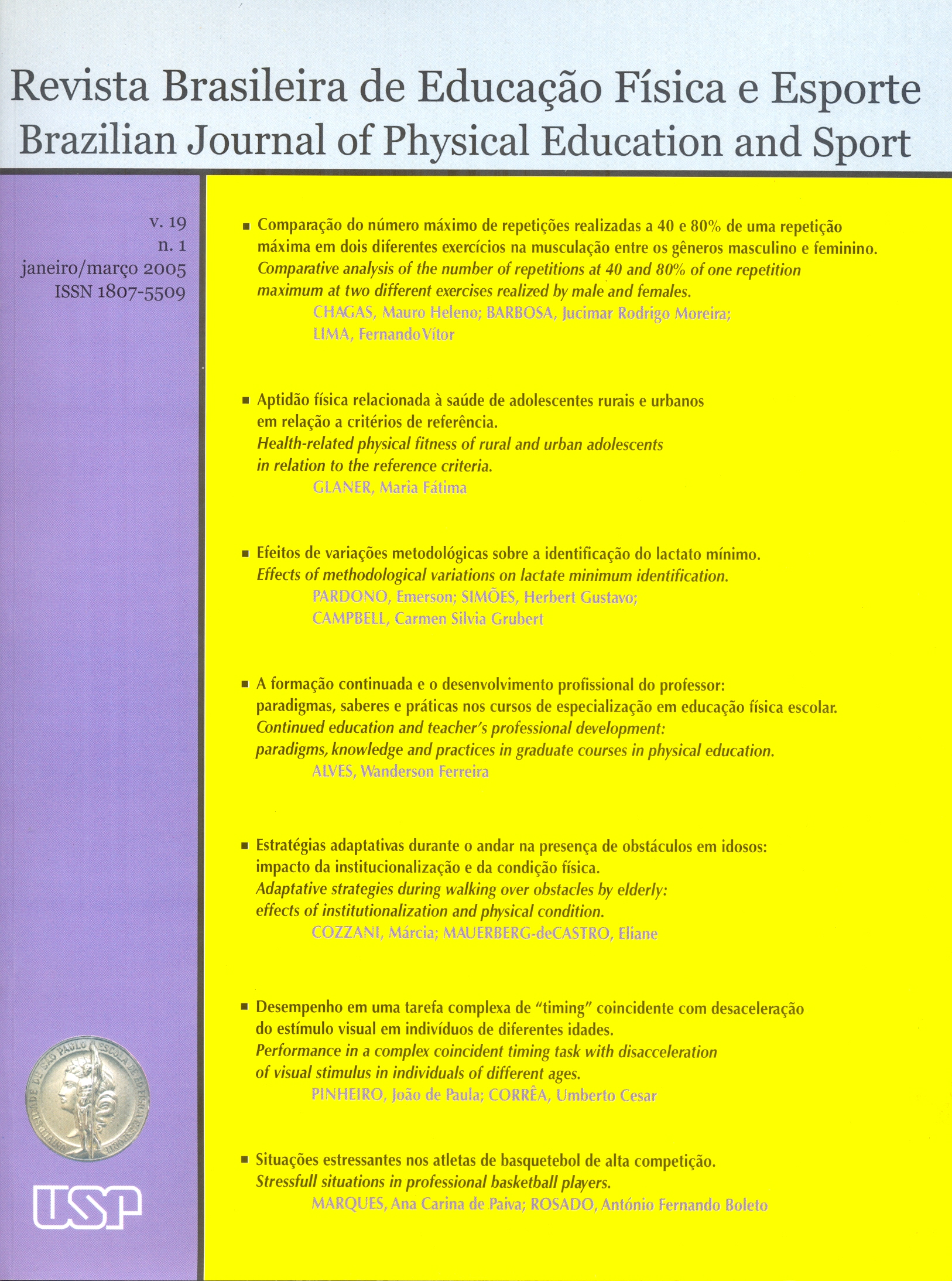 					Ver Vol. 19 Núm. 1 (2005)
				