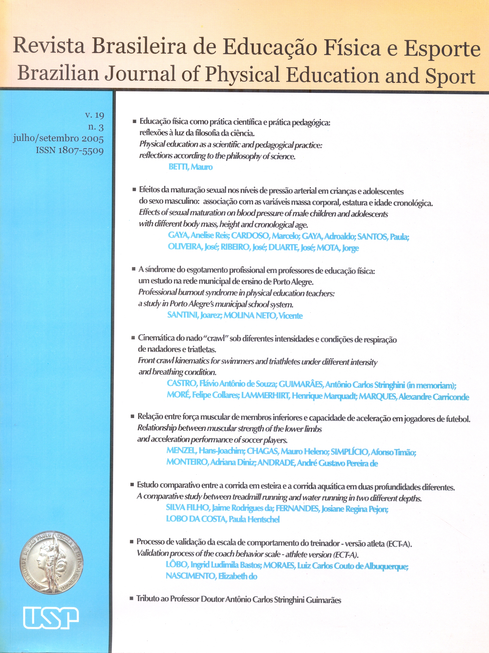 					Visualizar v. 19 n. 3 (2005)
				