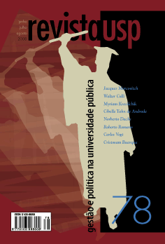 					Visualizar n. 78 (2008): GESTÃO E POLÍTICA NA UNIVERSIDADE PÚBLICA
				
