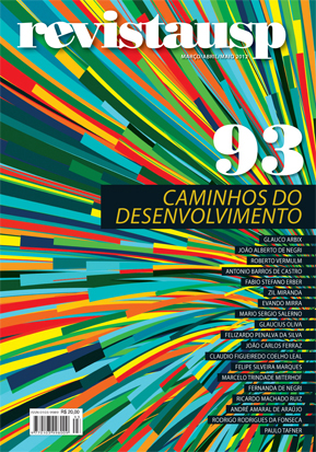 					Visualizar n. 93 (2012): CAMINHOS DO DESENVOLVIMENTO
				