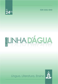 					Visualizar v. 24 n. 1 (2011): Língua Portuguesa e Literatura - multidisciplinaridade
				